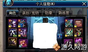 dnf寂静散搭奶,dnf寂静9奶爸厉害么