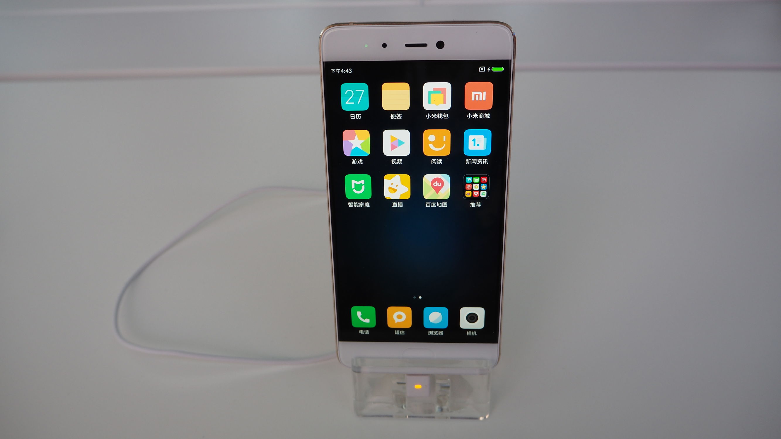 失望科技产品大全,小米5s缺点