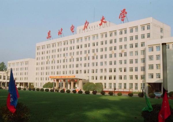 电力行业认可的大学,电力类大专院校排名国家电网