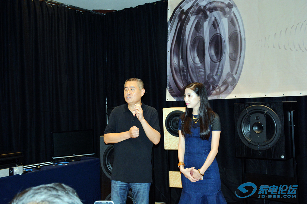 2023第三届北京国际音响展,第二次北京音响展