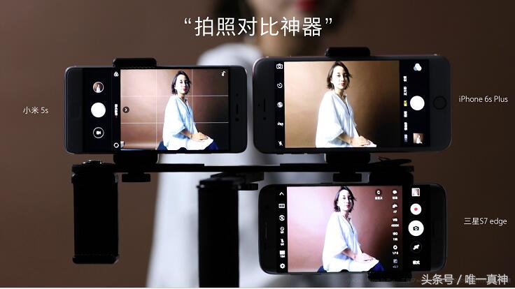 小米5s与苹果对比评测,小米不是黑科技但是良心机