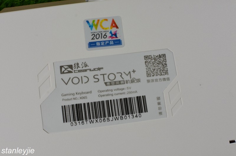 狼派ciy2键盘,狼派虚空键盘