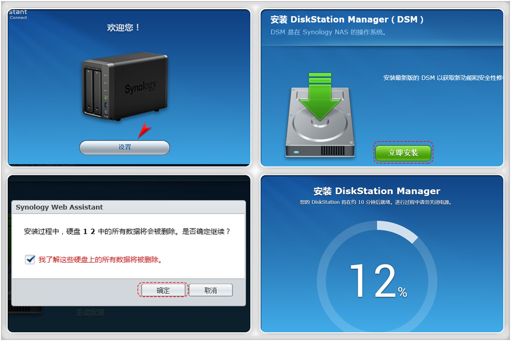重要数据常用备份方法,重要数据备份与恢复的步骤