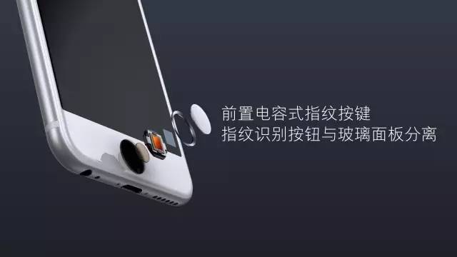 高仿山寨iphone7,山寨iphone7p