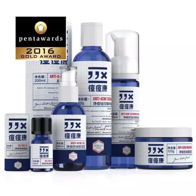 2015奥斯卡最佳服装设计奖项,2019年全球包装设计奖