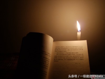 2016年一级建造师难吗,2016年一级建造师