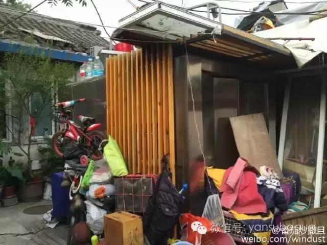 男神设计师走了以后,这间被爆改的纸片屋还能维持多久