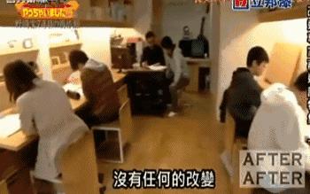 男神设计师走了以后,这间被爆改的纸片屋还能维持多久