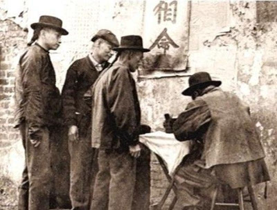 华人美国发财史：晚清移民称霸旧金山三大行业