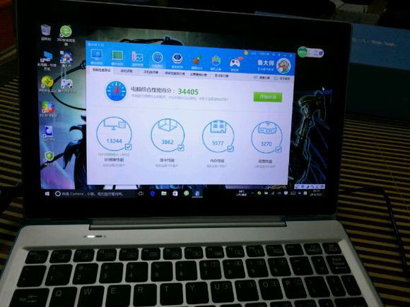 青春小蓝平板电脑怎么样,海尔青春小蓝2pro