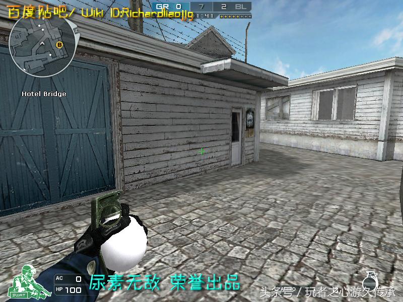 激浪cf武器,激浪cf视频