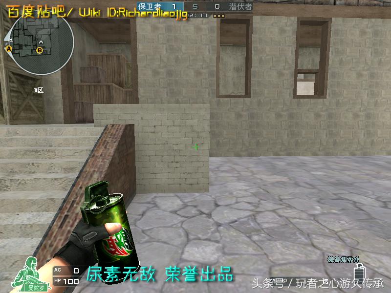 激浪cf武器,激浪cf视频