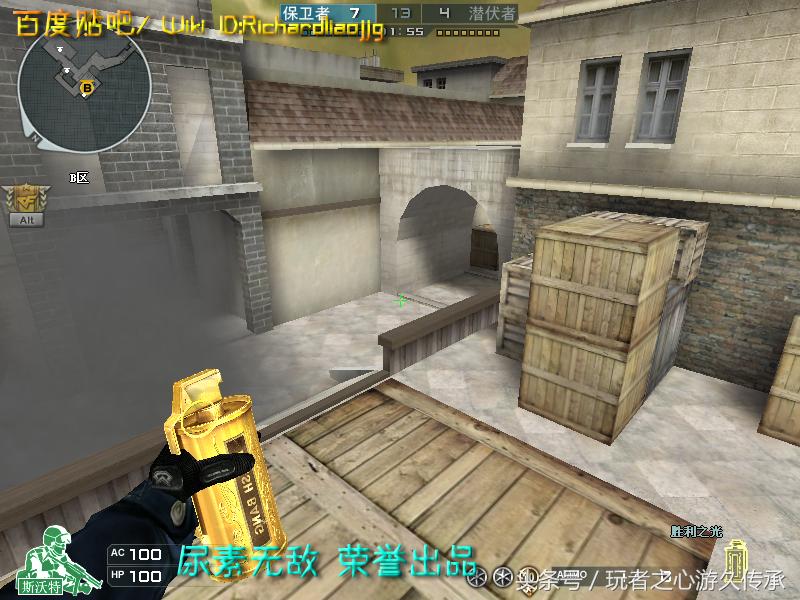 激浪cf武器,激浪cf视频