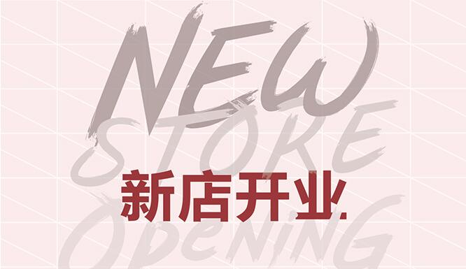 閫氳窘涓囪揪herstory,闊╁浗楗板搧herstory閭兏鏂颁笘绾簵