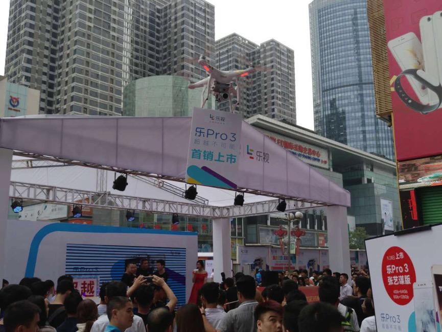 华米魅危险!乐Pro 3线下线上齐爆棚,成旗舰新宠