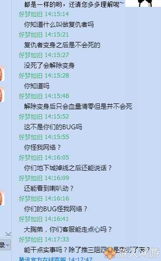 dnf打不出深渊怪,dnf深渊难打的怪物