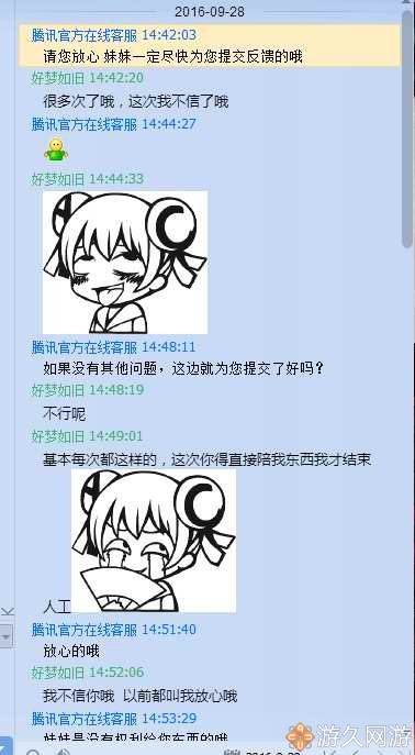 dnf打不出深渊怪,dnf深渊难打的怪物