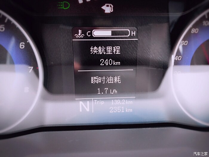 人生第一台车感言伊兰特,人生第一辆车的感悟