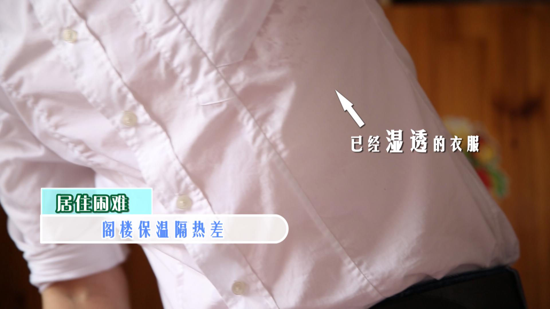 梦想改造家王平仲视频完整版,梦想改造家王平仲