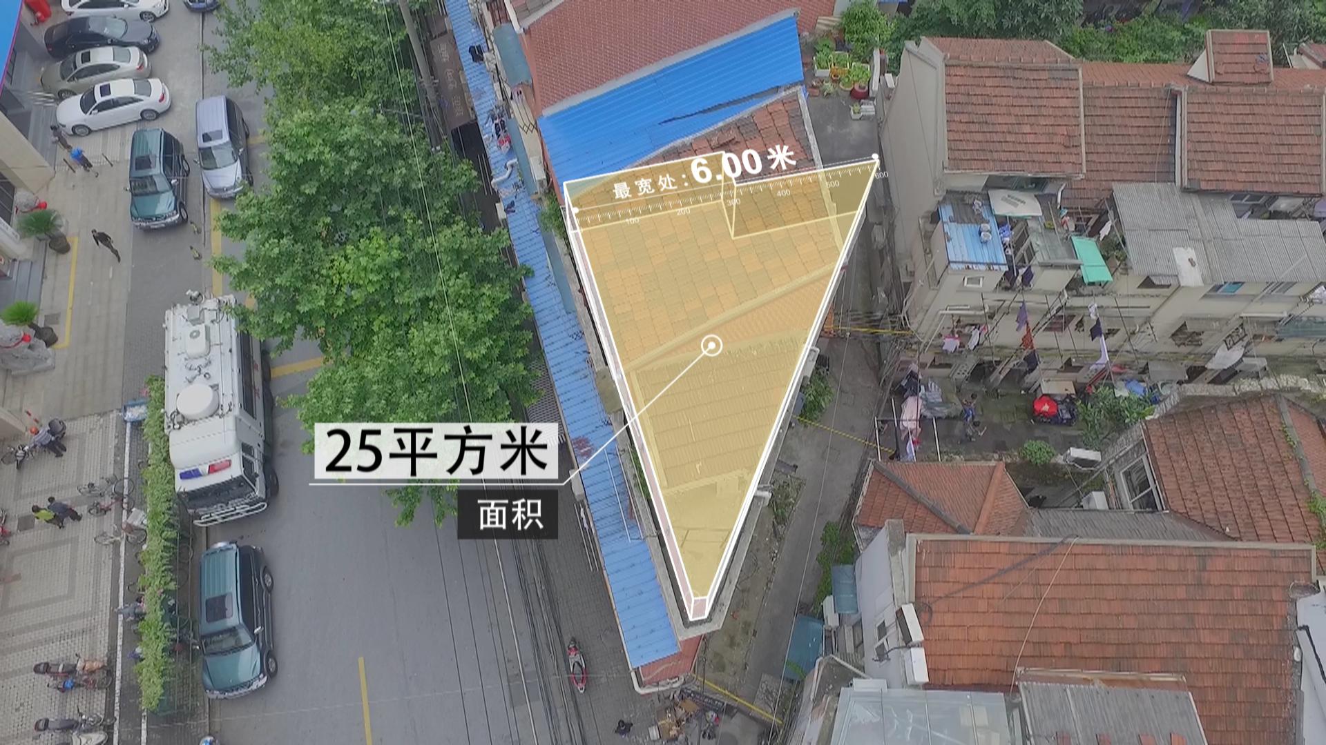 梦想改造家王平仲视频完整版,梦想改造家王平仲