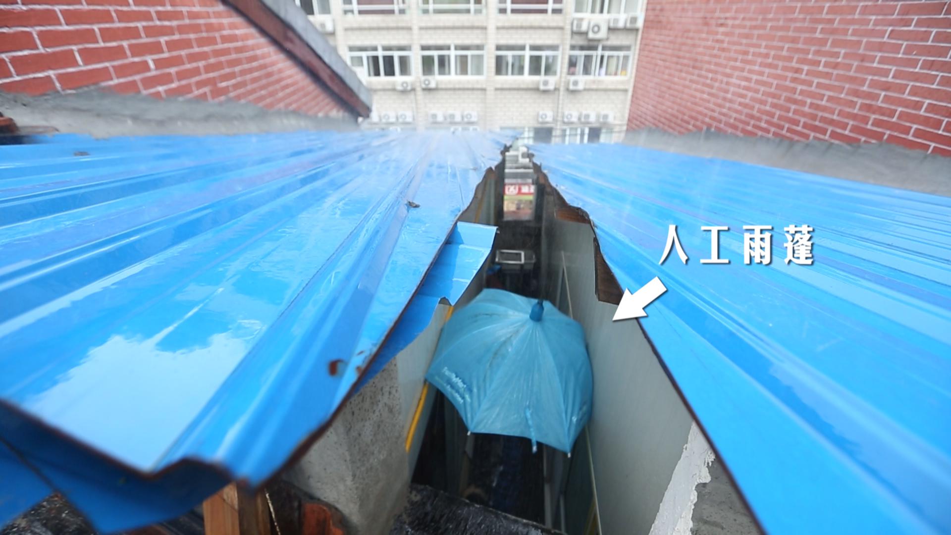 梦想改造家王平仲视频完整版,梦想改造家王平仲