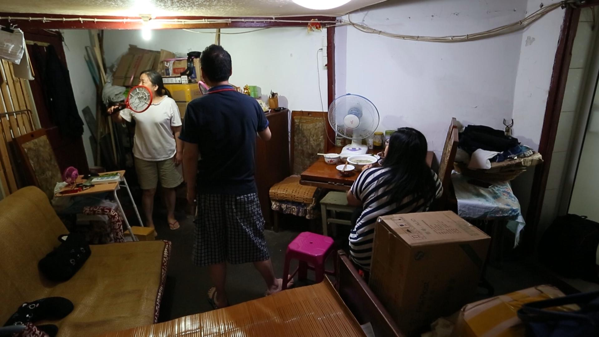 梦想改造家王平仲视频完整版,梦想改造家王平仲