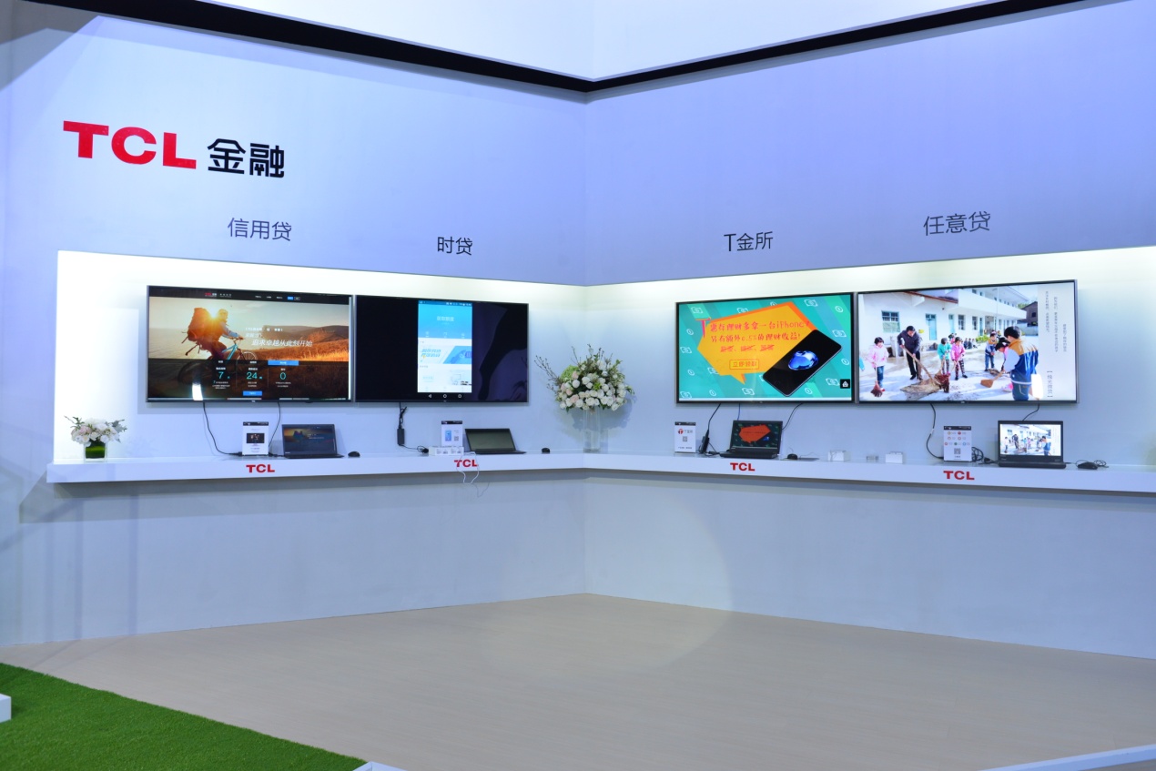 tcl新品p12代言,tcl新品c9