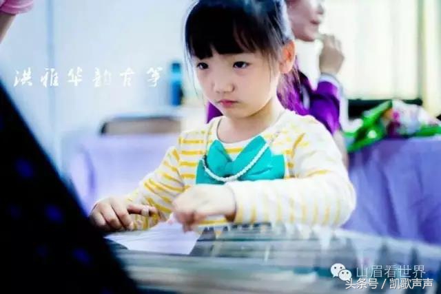 雅女王利梅和她华韵琴行