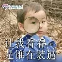 杭州各区工资水平排名,杭州各职位平均工资