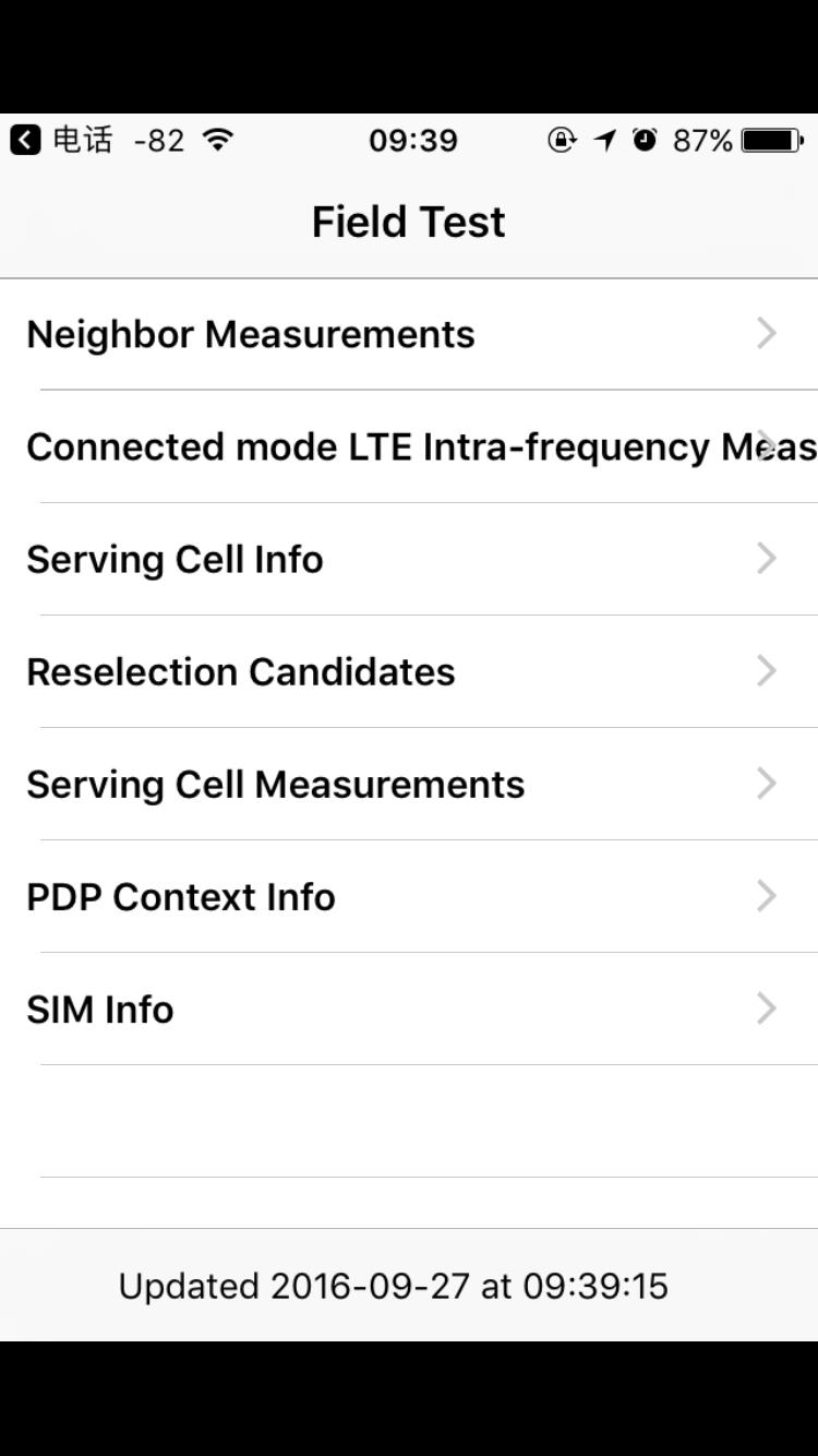 iphonepromax相机新功能,iphone的26个隐藏功能你知道几个