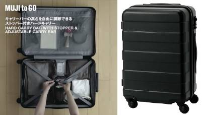 机场look红色行李箱,机场好看的行李箱颜色