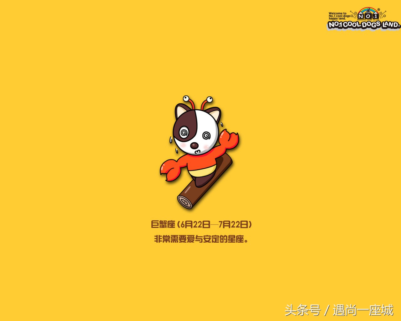 看看你命中注定的另一半,看看你属什么命