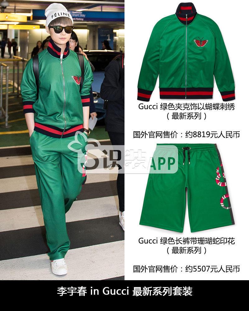 gucci的手表值不值得入手,gucci手表值不值得入手