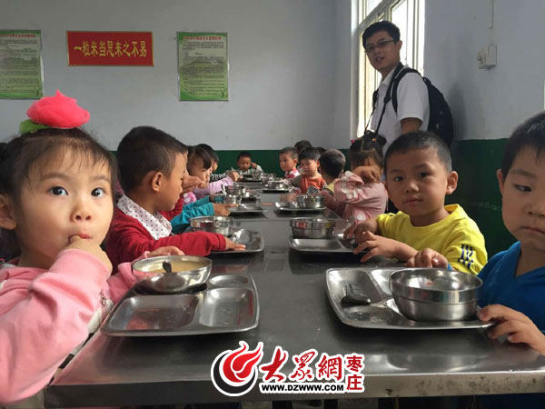 校园足球文化节开幕式,足球文化节开幕式足球表演