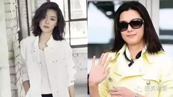 范冰冰大s完整视频,范冰冰全智贤运动装