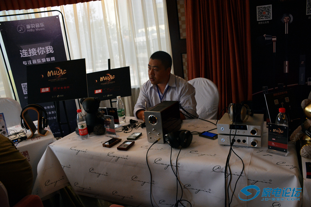 2023第三届北京国际音响展,第二次北京音响展