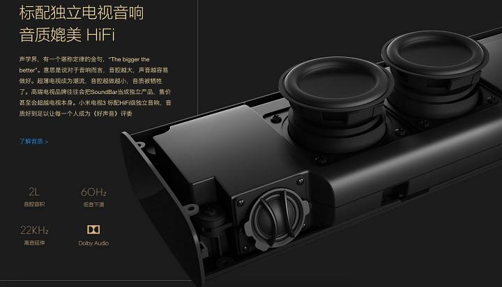 小米电视3s65英寸评测,小米电视3s55寸深度测评