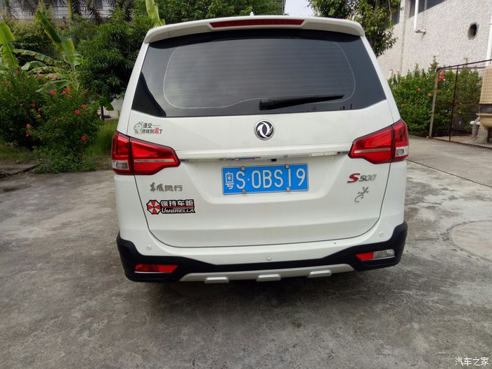 风行s500自动挡驾驶体验,东风风行s500怎么样值得买吗