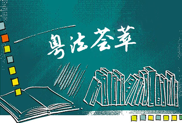 设计产品如何规避外观专利侵权,使用外观设计专利产品侵权吗