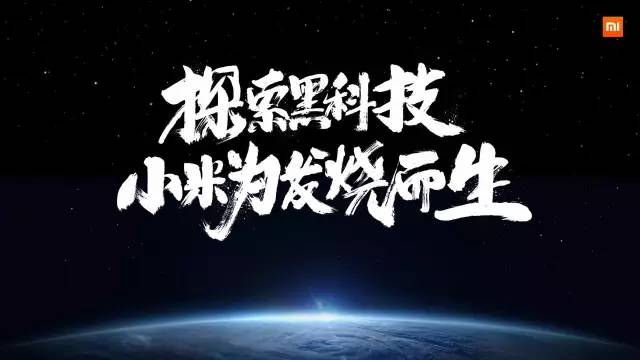 高仿山寨iphone7,山寨iphone7p