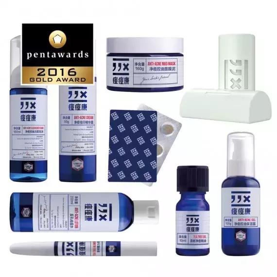 2015奥斯卡最佳服装设计奖项,2019年全球包装设计奖