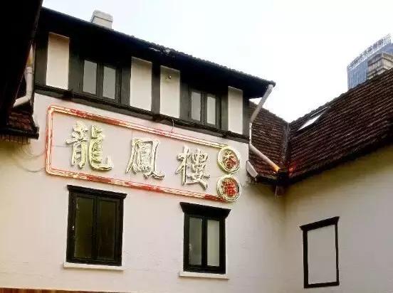 请收下这份港味怀旧清单,推荐10种必吃的广式早茶