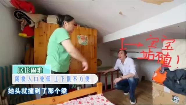 男神设计师走了以后,这间被爆改的纸片屋还能维持多久