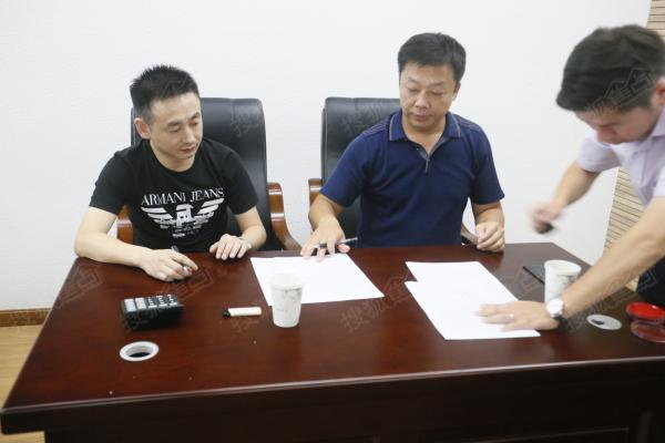 黄山经开区地块开发,黄山区土地最新出让价上涨了吗