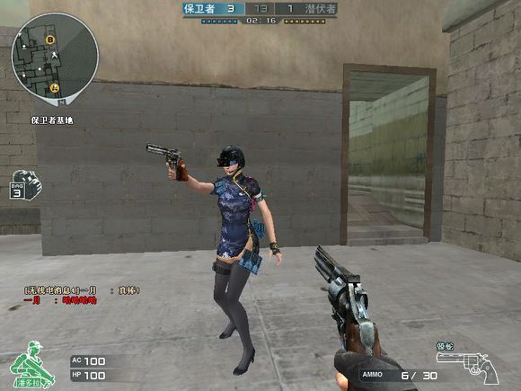 火线天神 (cf火线计划怎么领魂天神)