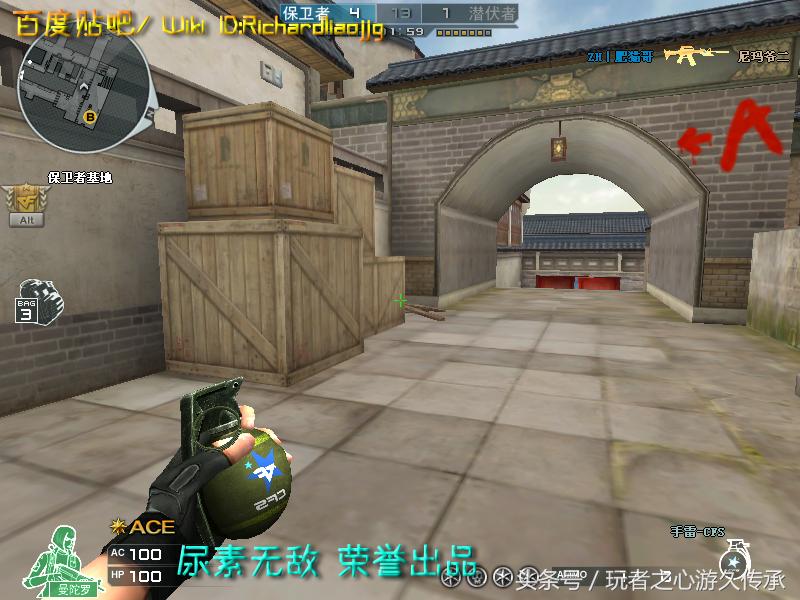 激浪cf武器,激浪cf视频