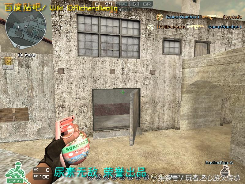 激浪cf武器,激浪cf视频