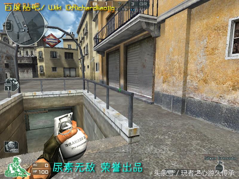 激浪cf武器,激浪cf视频