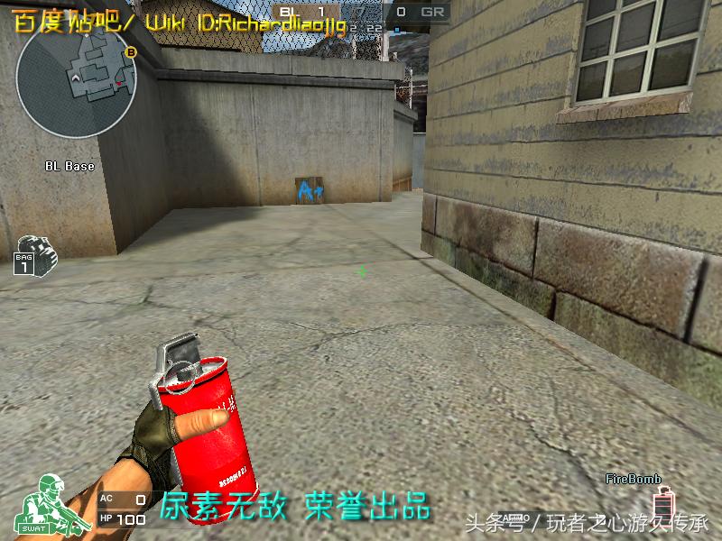 激浪cf武器,激浪cf视频