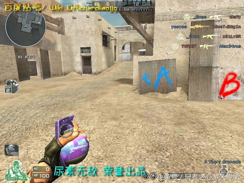 激浪cf武器,激浪cf视频